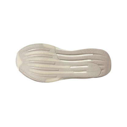 Supernova Prima Running Shoes