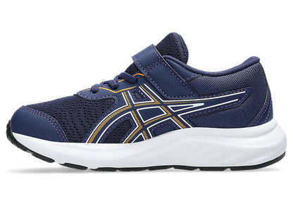 Asics Kids Gel Contend 9 - SundialAsics Kids Gel Contend 9