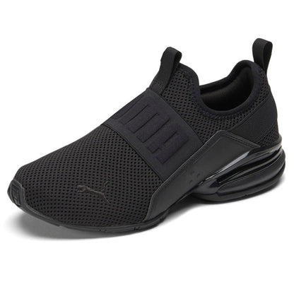 Axelion Slip On Sneakers - SundialAxelion Slip On Sneakers