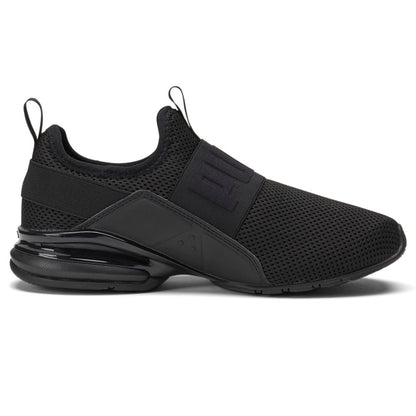 Axelion Slip On Sneakers - SundialAxelion Slip On Sneakers