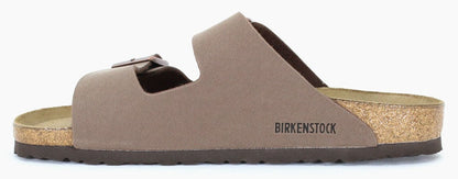 Birkenstock Men's Arizona - SundialBirkenstock Men's Arizona