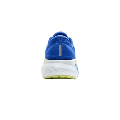 BROOKS MEN'S ADRENALINE GTS 24 - SundialBROOKS MEN'S ADRENALINE GTS 24