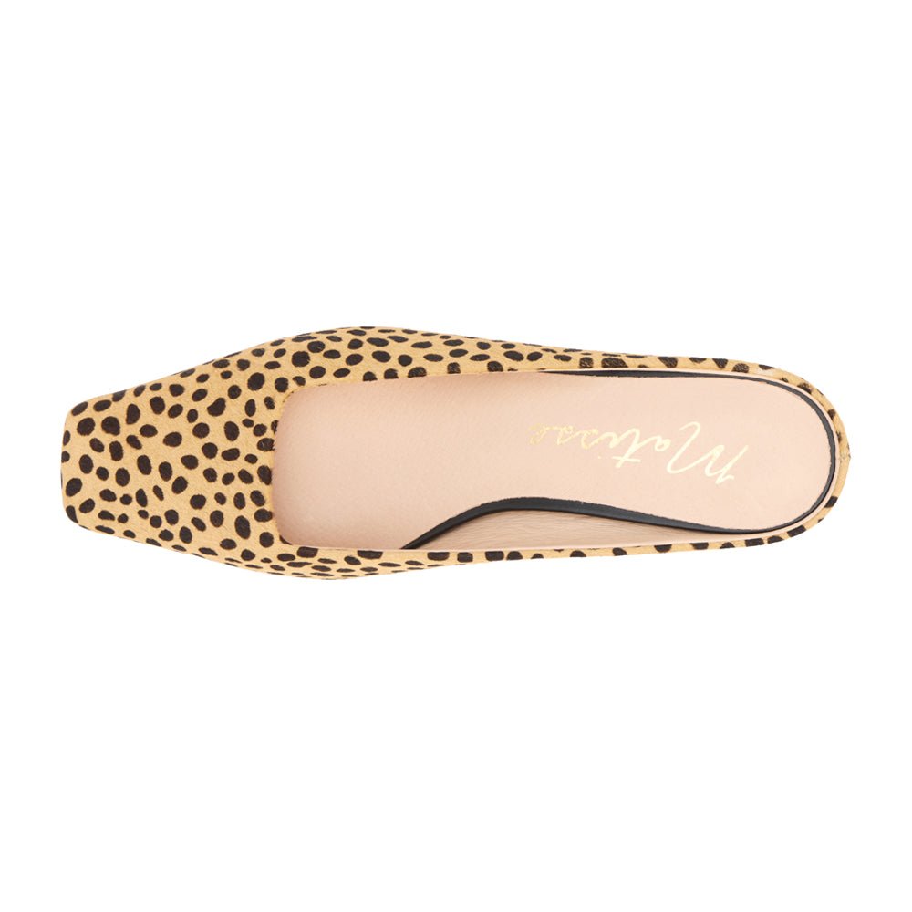 Classy Leopard Print Square Toe Kitten Heel Mules - SundialClassy Leopard Print Square Toe Kitten Heel Mules