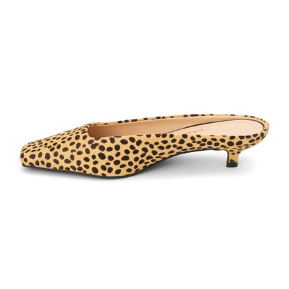 Classy Leopard Print Square Toe Kitten Heel Mules - SundialClassy Leopard Print Square Toe Kitten Heel Mules