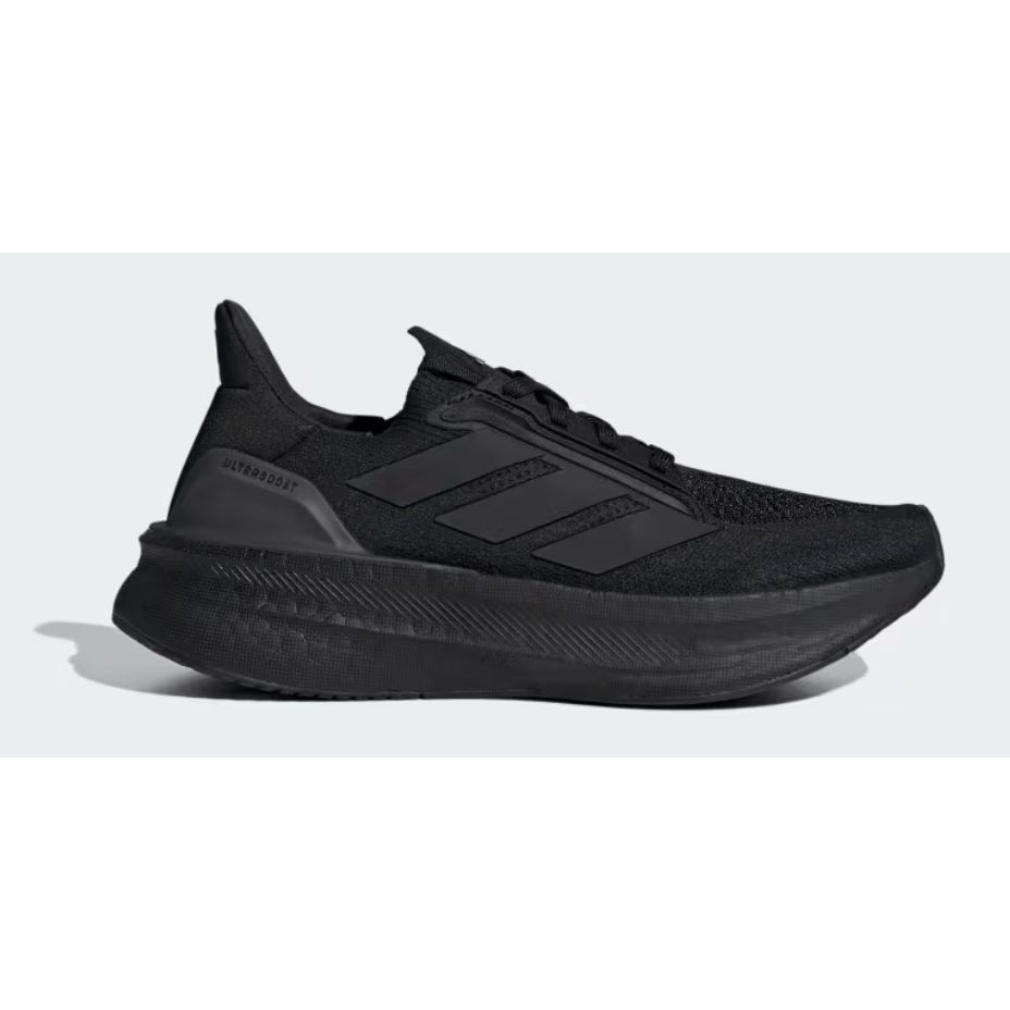 Men's adidas Ultraboost 5X - SundialMen's adidas Ultraboost 5X