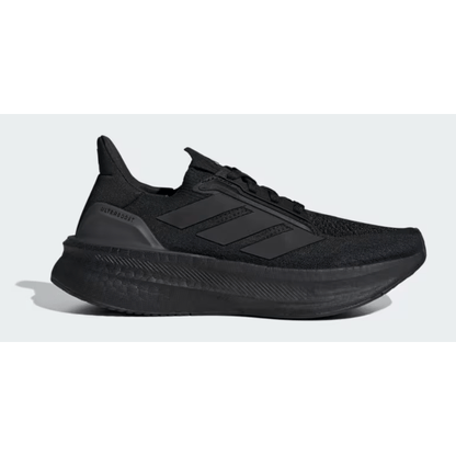 Men's adidas Ultraboost 5X - SundialMen's adidas Ultraboost 5X