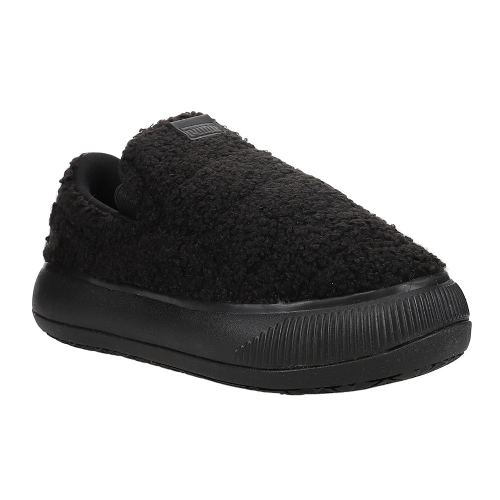 Suede Mayu Slip - On Platform Sneakers - SundialSuede Mayu Slip - On Platform Sneakers
