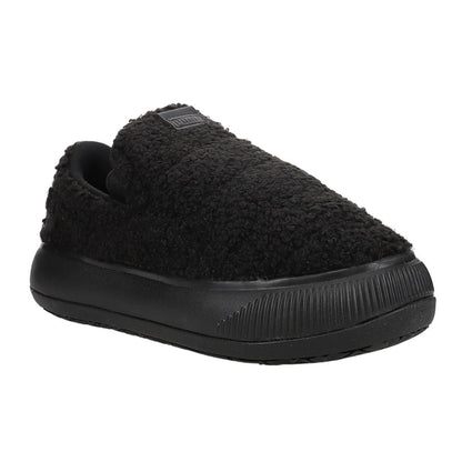 Suede Mayu Slip - On Platform Sneakers - SundialSuede Mayu Slip - On Platform Sneakers