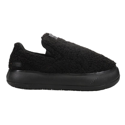 Suede Mayu Slip - On Platform Sneakers - SundialSuede Mayu Slip - On Platform Sneakers