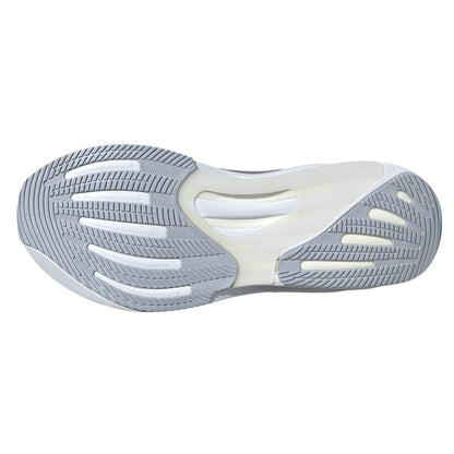 Supernova Rise Running Shoes - SundialSupernova Rise Running Shoes