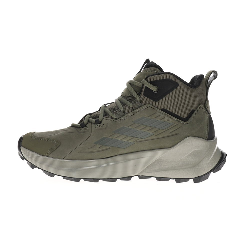 Terrex Trailmaker 2 Hiking Shoes - SundialTerrex Trailmaker 2 Hiking Shoes