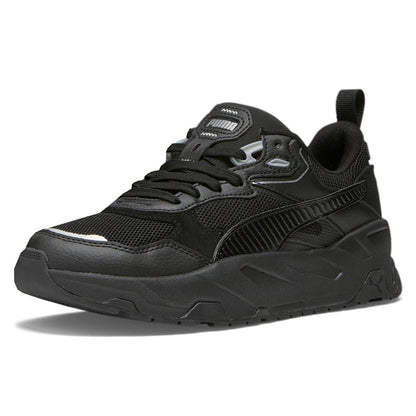 Trinity Lace Up Sneakers - SundialTrinity Lace Up Sneakers