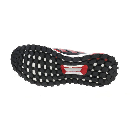 Ultraboost 1.0 ATR Running Shoes - SundialUltraboost 1.0 ATR Running Shoes